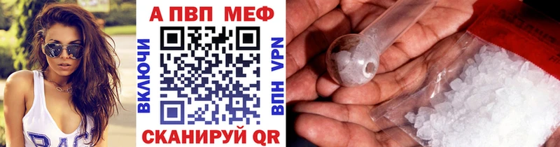 Где продают наркотики Хилок Канабис  Alpha PVP  КОКАИН  MEGA ONION  Меф мяу мяу  ГАШИШ 