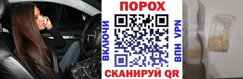 KRAKEN онион  Хилок  АМФ Розовый 