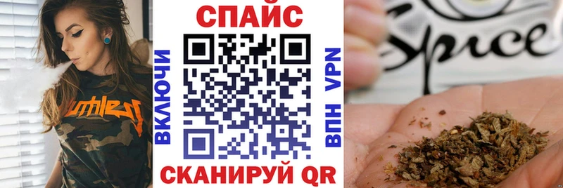 БУТИРАТ буратино  мега tor  Хилок 