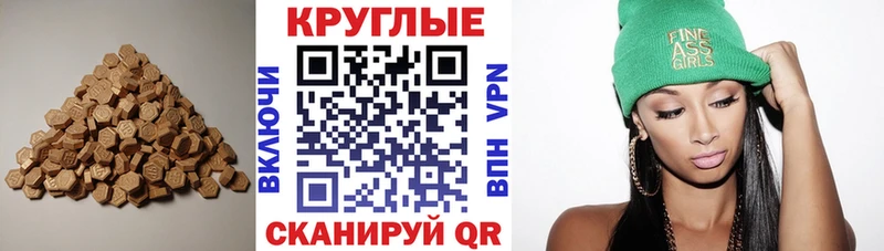 где можно купить   Хилок  Ecstasy louis Vuitton 