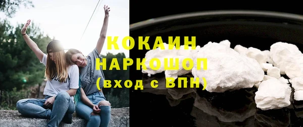 бутират Ладушкин