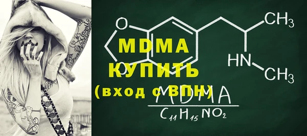a pvp Лагань
