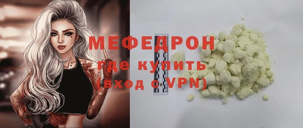 a pvp Лагань