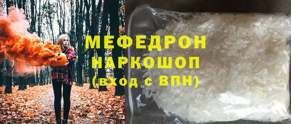 бутират Ладушкин