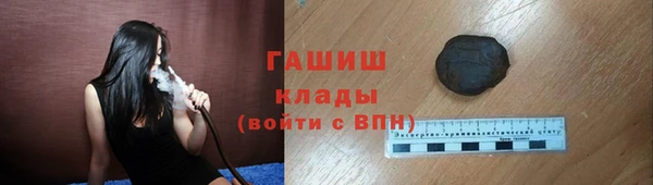 a pvp Лагань