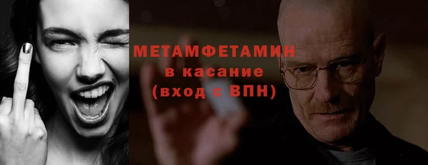 a pvp Лагань