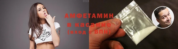 бутират Ладушкин