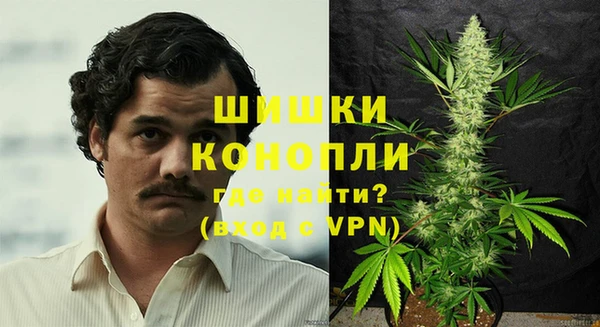 бутират Ладушкин