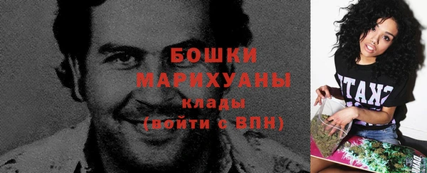 бутират Ладушкин