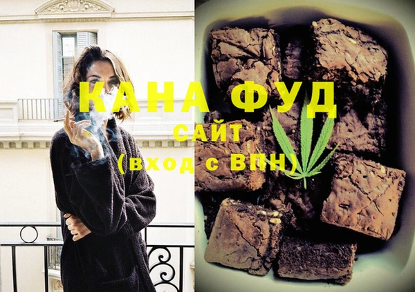 бутират Ладушкин