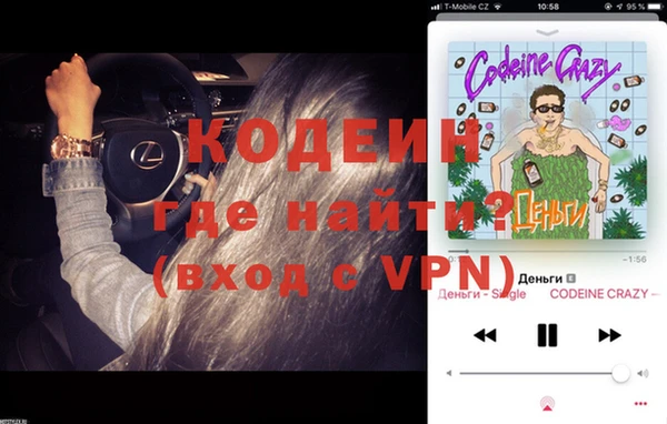 бутират Ладушкин