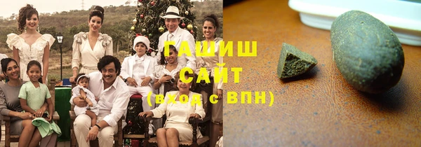 бутират Ладушкин