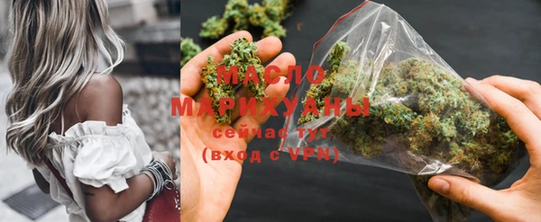 бутират Ладушкин
