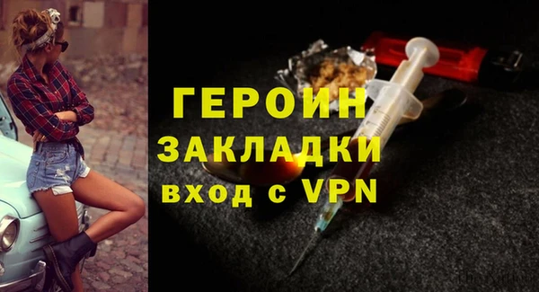 a pvp Лагань