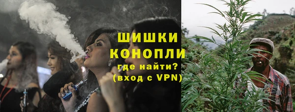 бутират Ладушкин