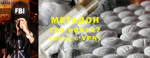 индика Лабытнанги